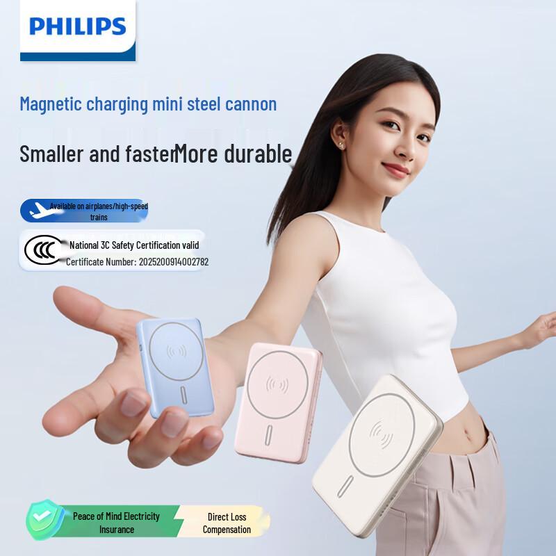 Philips 10000mAh Wireless Magnetic Power Bank