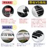 Longeye Electronic Piano 88 Keyboard FOLD Rechargeable Type Same Keyboard Size As a Live Piano Compatible with MIDI Pedal Included Practice Earphones