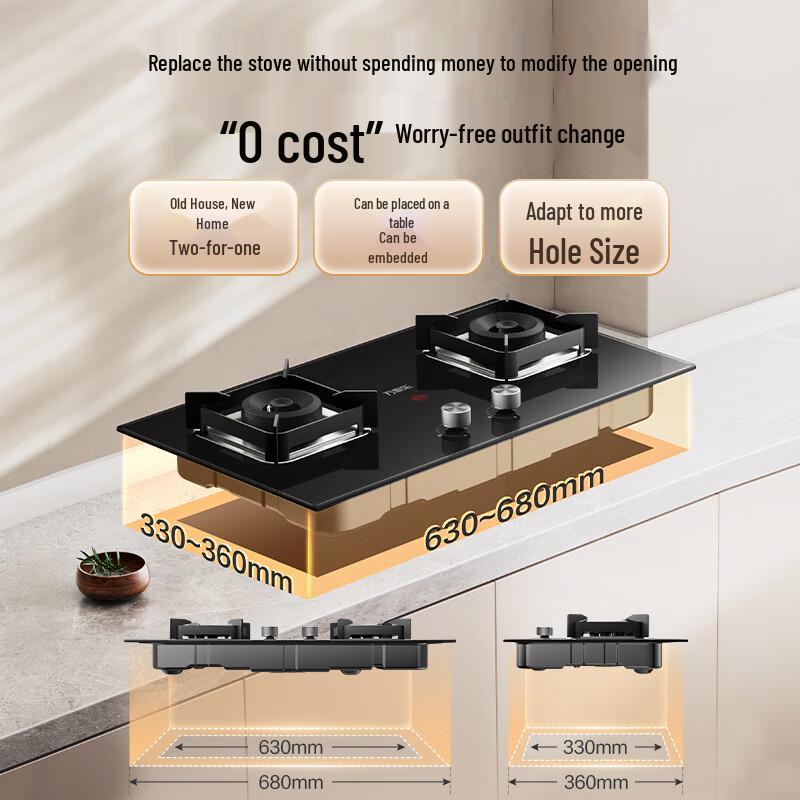 WanJiaLe Dual Burner Gas Cooktop CN plug (adapter included)