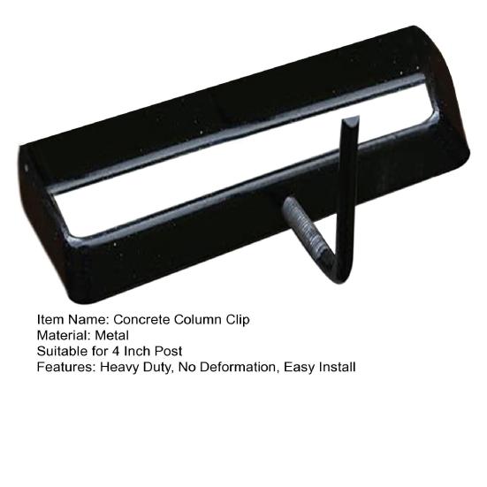 1 комплект зажимов для бетонных колонн для 4-дюймового столба, прочные, без деформации, простая установка, без сверления, подвешивание мешков для выращивания растений, порошковое покрытие поверхности бетона