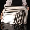 Rectangular Stainless Steel Serving Tray