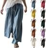 Женские весенне-осенние винтажные джинсовые широкие брюки из стираного денима, художественные свободные брюки-юбки, укороченные брюки для похудения