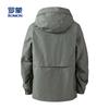 Hooded Men's Fashionable Minimalist Jacket