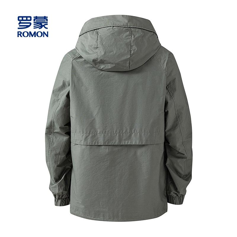 Hooded Men's Fashionable Minimalist Jacket