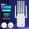 1200Mbps WiFi Repeater Dual Band Wireless Amplifier 2.4G 5GHz Network Long Range Signal Booster for Home Office Wi-Fi Repeater