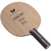 Butterfly Table Tennis Shake Racket Diode Pro ST 37104