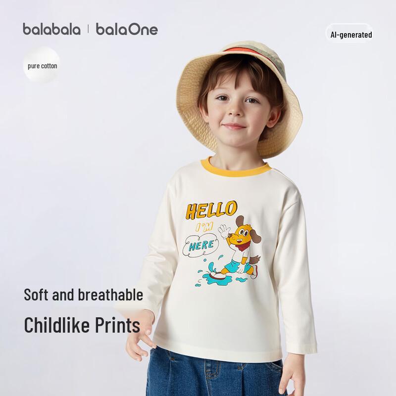 Детская полосатая футболка с длинным рукавом из чистого хлопка Balabala