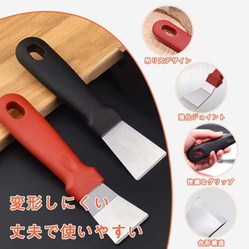 Refrigerator Ice Scraper, Defrosting Shovel, Refrigerator Deicing Tool, Stainless Steel, Durable Scraper, Plastic Scraper, Glass Cleaning, Wall Scrape