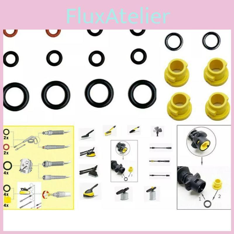 Эффективное уплотнительное кольцо для мойки высокого давления Karcher K2 K3 K4 K5 K6 K7 Надежная производительность