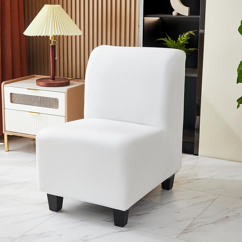 Elastic Plain Fat Sofa Chair Cover Armless Single Sofa Cover Coffee Shop All -Inclusive Fat Stool Cover For Living Dinner Room