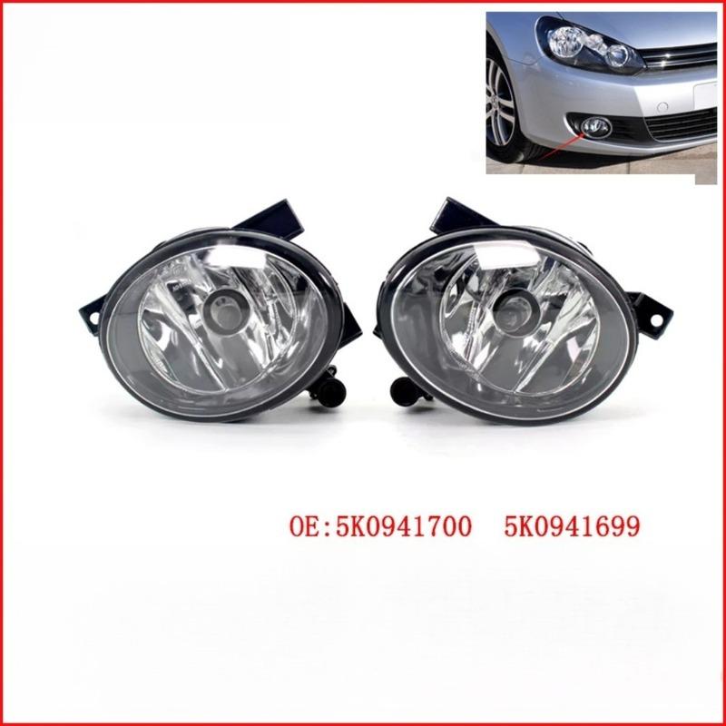 2Pcs Car Front Bumper Fog Lamp Light For VW Tiguan 2012 2013 2014 2015 2016 Foglight Foglamp Halogen