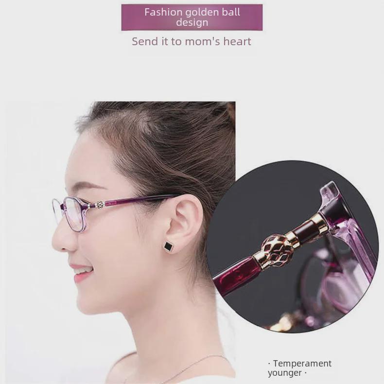 Элегантные женские металлические очки для чтения с защитой от дальнозоркости и синего света