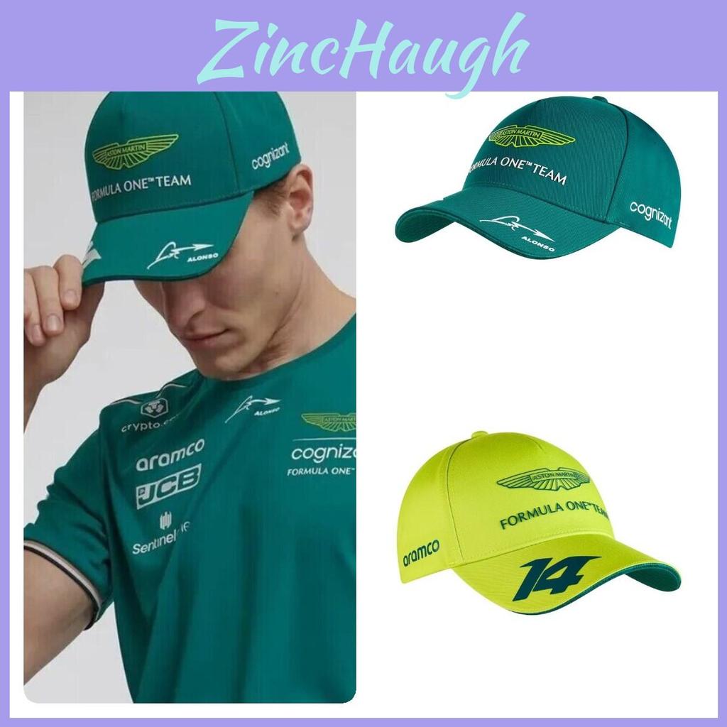 Бейсболка Aston Martin Racing Team Алонсо 2023 Стильная и удобная, идеально подходит для весны и осени
