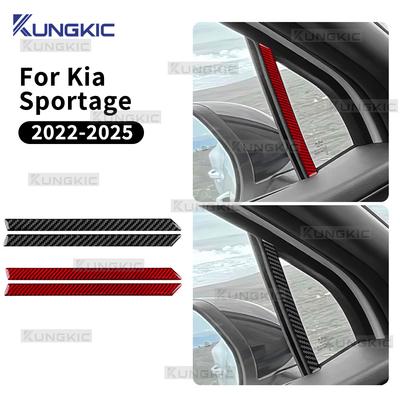 Настоящая мягкая карбоновая наклейка для Kia Sportage NQ5 2022 2023 2024 2025 LHD RHD Автомобильные аксессуары, декоративные накладки на боковые стойки A
