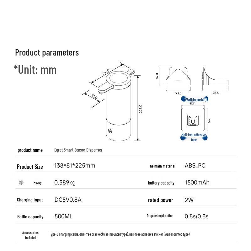 SUPOR Smart Automatic Liquid Soap Dispenser
