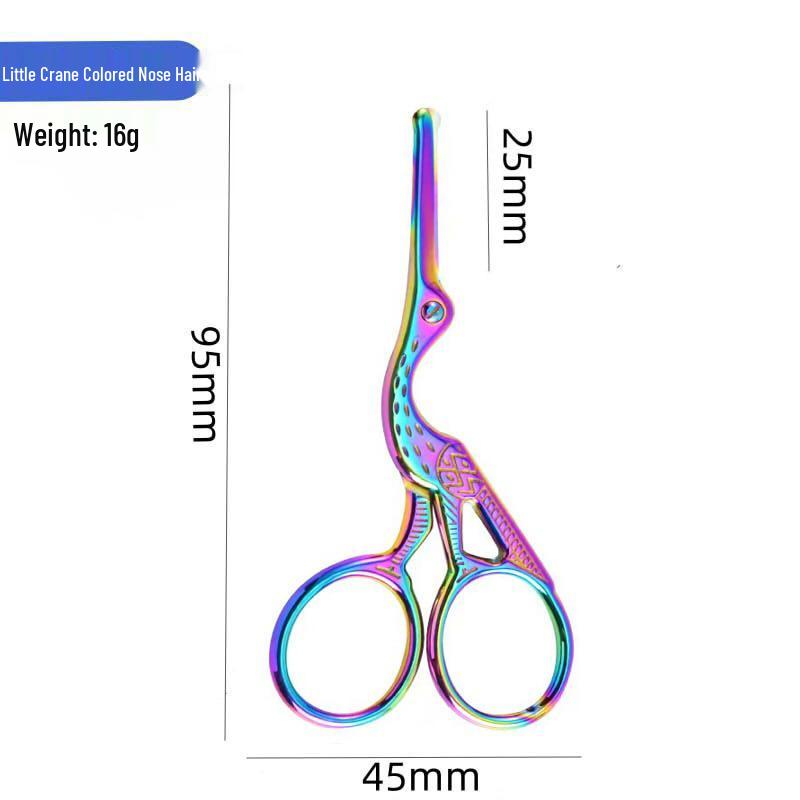 Ножницы для вышивания крестиком «Золотой журавль» в стиле ретро - Титановый инструмент для красоты и рукоделия