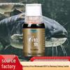 Fish Thousand Miles: Crazy Catfish Fishing Bait Additive for Black Pit Wild Fishing