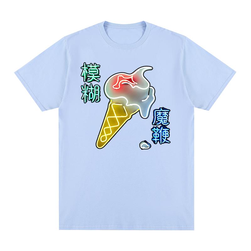 Blur T-shirt Vintage Gift for Friends White Street Sports Hip Hop Cotton Men T shirt New TEE TSHIRT Womens Tops Unisex