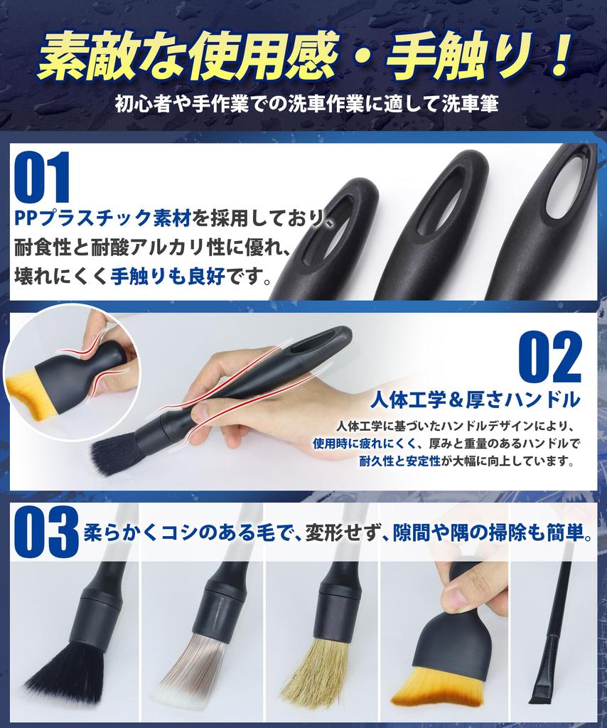 Щетка для мойки автомобиля, Набор из 5 штук, 5 штук, (Щетка для мойки автомобиля, которая достает до маленьких