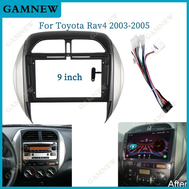 9 Inch Car Frame Fascia Adapter Android Radio Dash Fitting Panel Kit For Toyota RAV4 2003-2005