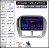 9-дюймовый экран для Honda Pilot 2006 2007 2008 Автомобильное радио Видео Мультимедиа QLED Навигация GPS IPS 4G Wifi Стерео Экран Авто