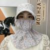 Цветочная Защитная Крышка-Кепка для Шеи Защита от Солнца Солнцезащитный Шляпа-Ведро Женская Шляпа от Солнца Для Пешего Туризма