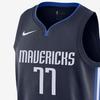 Nike Мужская баскетбольная майка синяя AT9797-422
