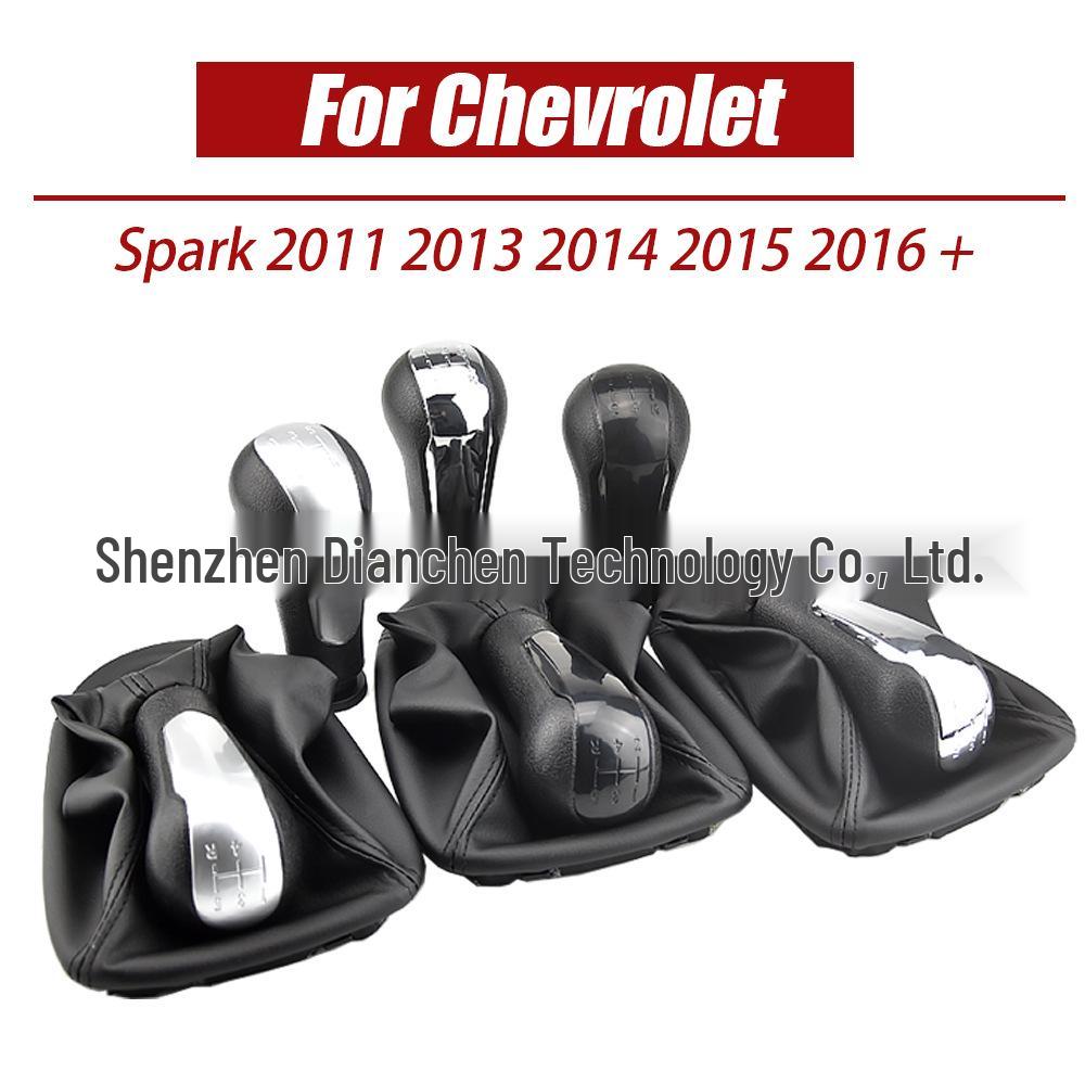 Пыльник рычага переключения передач Chevrolet Spark Черный