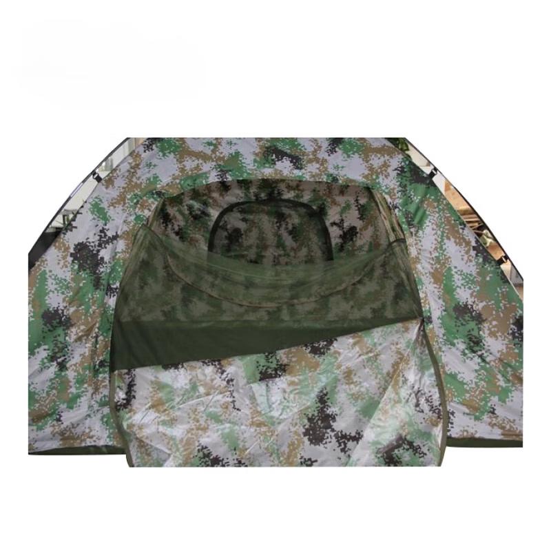 Flowery Single Person Outdoor Camping Tent