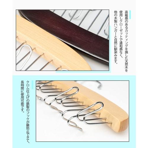 Belt Hanger, Tie Hanger, Holds 12 Ties, Wooden Belt Hanger, Non-Slip Hanger, for Small Items, Scarves, Camisoles, and More, Organizing (Black)