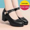 Mom's Leather Dance Shoes: Spring & Summer All-Match Cheongsam, Thick Heels with Single Buckle