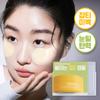 Vita Collagen Eye Ampoule Patch 60P