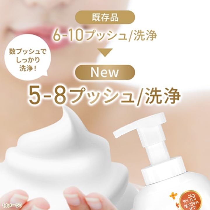DOVE Body Osmanthus Body 750g Мыло, (Пенная стирка), Пополнение,