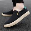 Casual Canvas Shoes Summer Slip On Loafers For Men Flats Breathable Driving Shoes Male Cloth Walking Sneakers Board Shoes