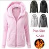 Women's Clothing, Plush Hoodie, Women's, Plush, Thick, Casual Top