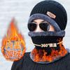 Autumn and winter warm fleece hat scarf two-piece set men's thickened pullover hat fashionable outdoor travel cold hat