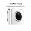 Huawei Смартфон Mate 70 HarmonyOS с ИИ (Китайская версия)