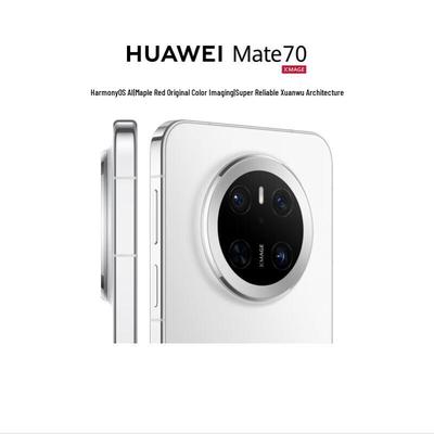 Huawei Смартфон Mate 70 HarmonyOS с ИИ (Китайская версия)