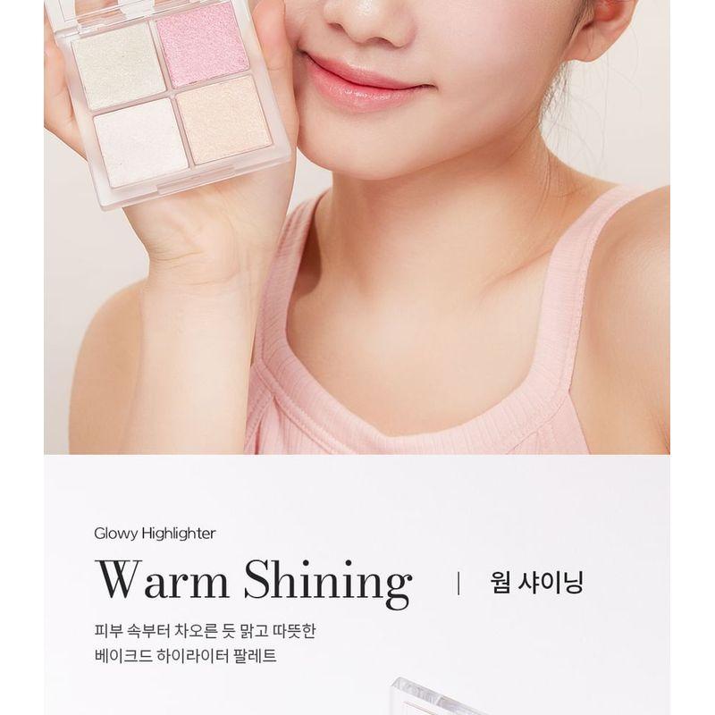 Nature Republic Сияющий хайлайтер - 2 цвета