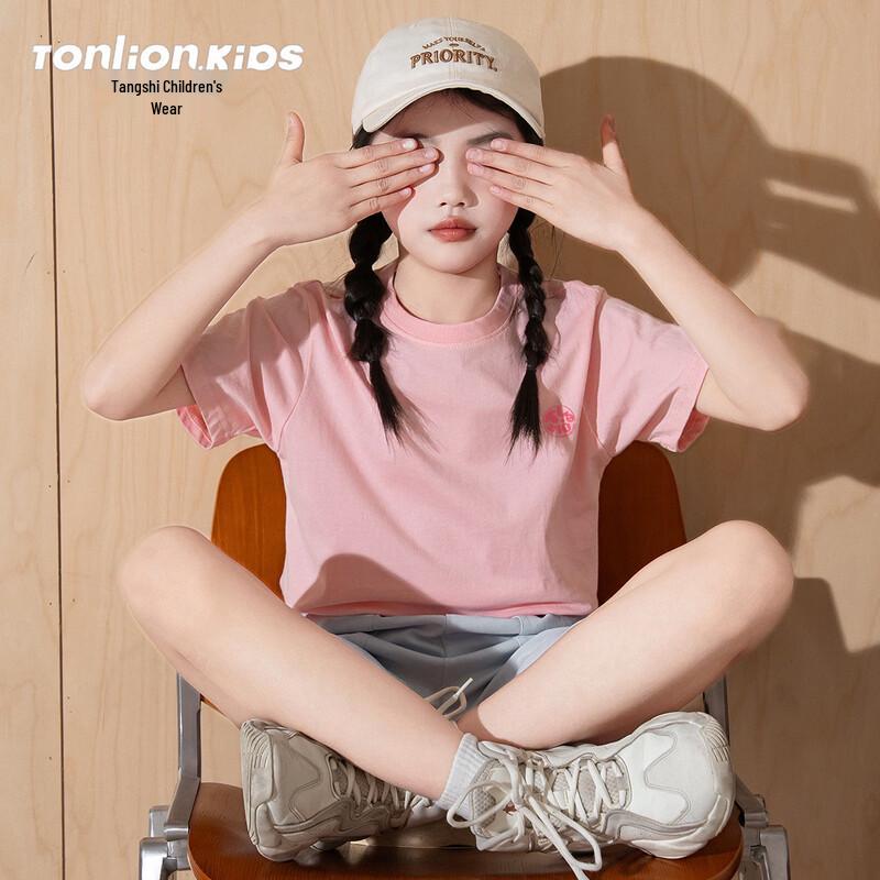 Tongshi Girls' 2026 Summer Short Sleeve T-Shirt