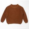 Baby Sweater Autumn/winter Base Long Sleeved Baby Pullover Knitted Sweater