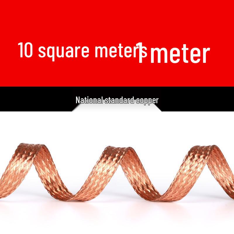 Purple Tinned Braided Copper Strip: Grounding and Connection Wire (6/10/25/35 Sq Mm)