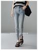 Hairy high waisted denim leggings for women in the summer of 2026, slim fit and versatile pencil pants for slimming