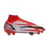 Mercurial Superfly 8 Elite FG CR7 Chile Red
