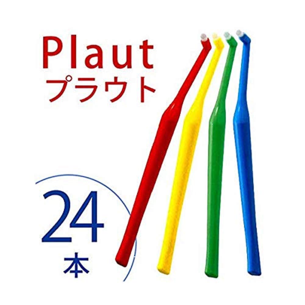 Prout One Oral Care Prout Standard set S 4 цвета в ассортименте [New Tuft] [Toothbrush Tuft] 24 предмета (мягкий)