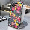 Абстрактные Растения Цветок Чехол для Телефона Для iPhone 16 Pro Чехол iPhone 13 15 11 12 14 Pro Max 16e 8 7 Plus XR XS X SE Прозрачный Мягкий Чехол