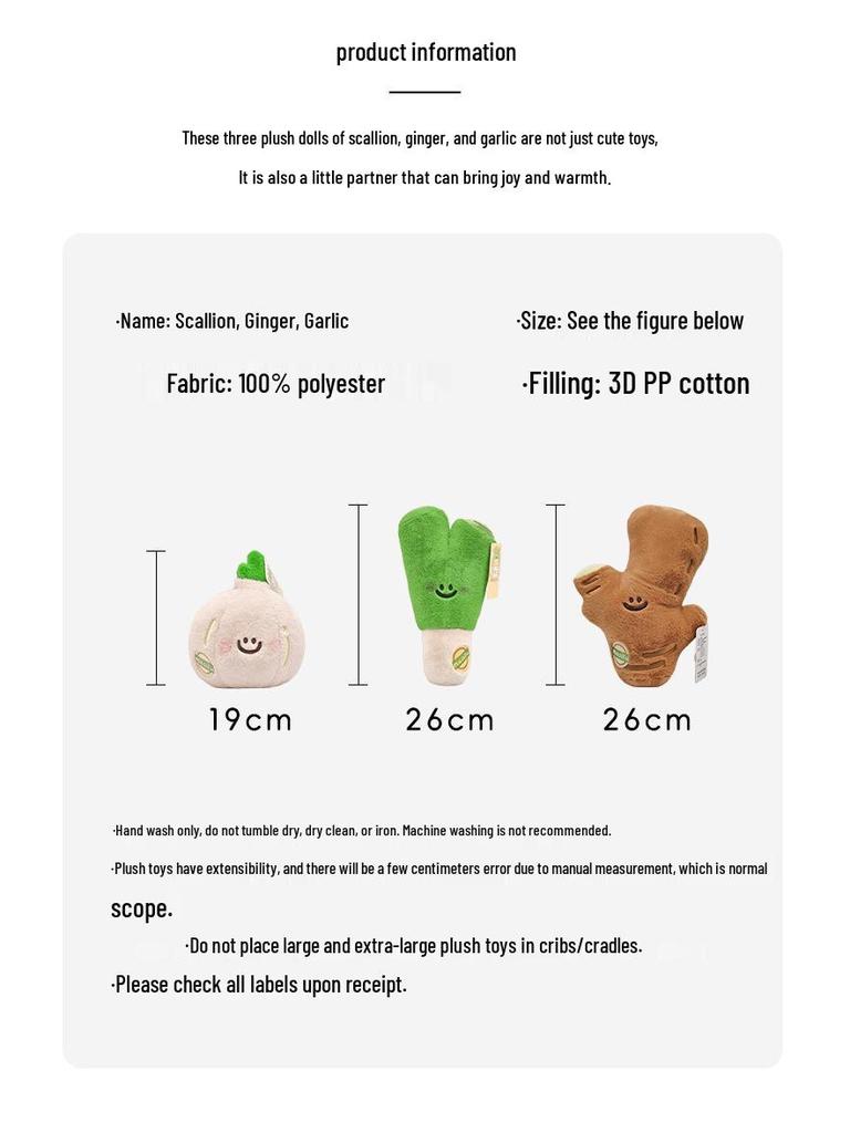 Забавная плюшевая кукла в виде чеснока, зеленого лука и имбиря - Милый подарок для невесты для бросания на свадьбе