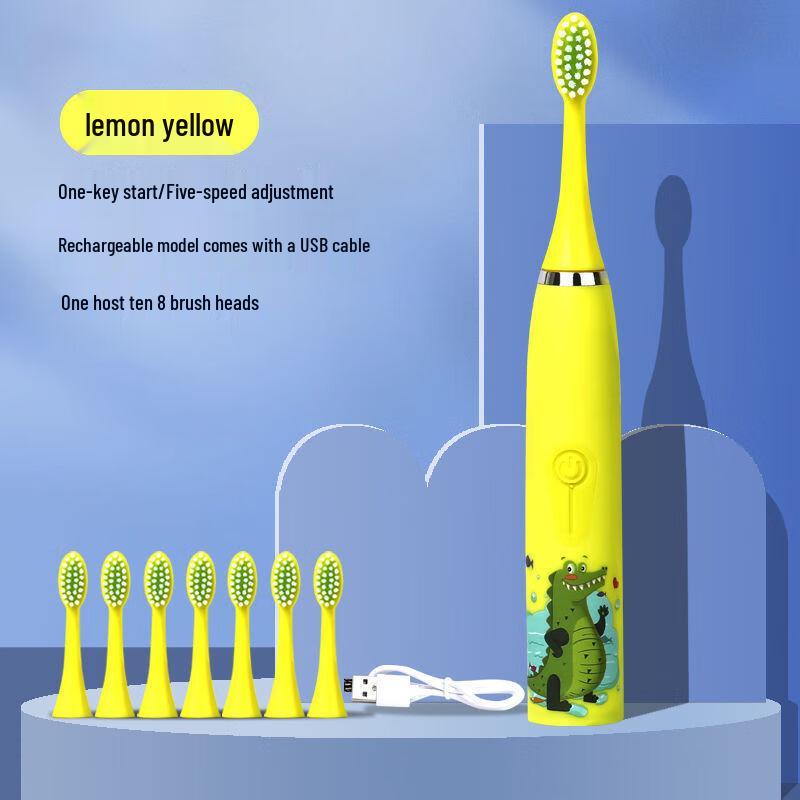 Gaozhi Children's Sonic Electric Toothbrush CN plug (adapter included)