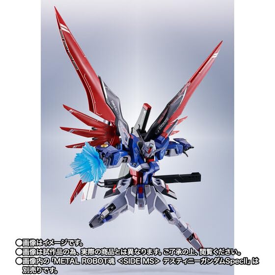METAL ROBOT Spirit Destiny Gun Dam SpecII Light Wings Effect Set Suit Gun Dam SEED <SIDE MS> & (Mobile FREEDOM)