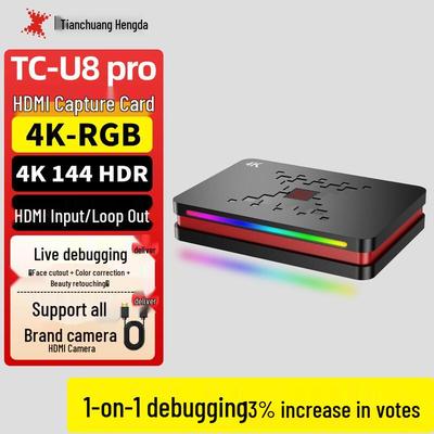 TCHD TC-U8PRO 4K HDMI Карта захвата видео